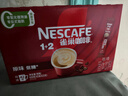 雀巢（Nestle）速溶咖啡1+2原味三合一15g*100条90条 学生工作冲调饮品 配方咖啡 【经典】原味15g*30条盒装 实拍图