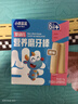 小鹿蓝蓝婴幼儿磨牙棒原味宝宝零食 营养辅食 磨牙棒64g（6+~36个月适用） 实拍图