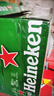 喜力啤酒500ml*21听大罐听装 Heineken（经典18听+星银3听）京东自营 实拍图