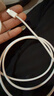 Apple/苹果 60W USB-C数据线-1米 type-c苹果充电线手机数据线 苹果17充电线iphone17充电线 实拍图