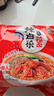 农心 辣白菜拉面 五连包 120g*5包方便面夜宵泡面 实拍图