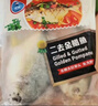 翔泰海南二去金鲳鱼700g/2条  去鳃去内脏烧烤生鲜鱼类  海鲜水产  实拍图