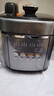 九阳（Joyoung）【国家补贴】100kPa速萃电压力锅0涂层316L不锈钢内胆5L双胆智能预约家用电饭煲50H160高压锅4-6人 实拍图