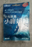 小鹿妈妈儿童牙线牙齿牙缝护理清洁安心牙线棒共320支 实拍图