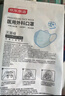 京东京造 一次性医用外科口罩50只独立包装【透气系】防尘防晒面罩低阻 实拍图