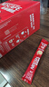 雀巢（Nestle）【樊振东同款】1+2原味低糖*速溶咖啡三合一冲调饮品90条1350g 实拍图