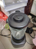 九阳新款家用轻音全自动1.2L多功能预约豆浆机2-3人榨汁机料理辅食机五谷杂粮破壁机P203 实拍图