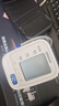 欧姆龙（OMRON）电子血压计血压仪家用老人上臂式HEM-7132 实拍图