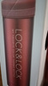乐扣乐扣（LOCK&LOCK）不锈钢纤巧便携保温杯茶水杯车载商务杯子LHC560（300ml）红色 实拍图