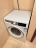 博世（BOSCH）【云朵白】10KG全自动家用滚筒洗衣机洗烘一体机 i-Dos系统 国家补贴20%洗衣机 WNE152A0AW 实拍图
