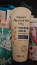 艾惟诺（Aveeno）艾维诺婴儿润肤乳儿童宝宝面霜秋冬高保湿舒缓干痒红身体乳227g*2 实拍图