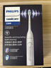 飞利浦（PHILIPS）【肖战推荐】电动牙刷钻石3系 生日圣诞礼物 情侣送男生/女友 微泡水流HX5181/01皓月白 国家补贴 实拍图