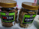 川奈良品 内蒙手撕香辣牛肉干大片350g/罐熟食即食牛肉脯休闲零食品新年货 实拍图