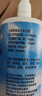 海俪恩美瞳彩色隐形眼镜护理液SHE500ml*2 量贩装1000ml 实拍图