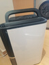 德业（Deye）除湿机/抽湿机 除湿量25升/天 家用轻音地下室除潮除湿器干衣机客厅卧室 手机智控DYD-T22A3 实拍图
