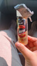 康比特 液体氮泵 爆发力耐力 兴奋爆发运动状态跑步三公里健身功能饮料 【测试冲刺】氮泵1支装京仓速发 实拍图