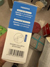 江中益生菌12000亿成人儿童孕妇中老年人通用肠胃道调理活性菌2g*20袋 实拍图