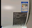 万和（Vanward）【小白云T4】40升电热水器家用储水式 2200W速热节能出租屋小型专利防电墙保护国家补贴15% 实拍图