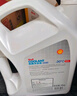 壳牌（Shell）长效防冻液 汽车冷却液 四季通用 -30℃ 4kg (红色) 养车保养 实拍图