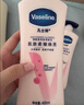 凡士林美白提亮身体乳400ml 烟酰胺保湿修护滋润持久留香 男女士通用 实拍图