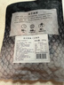 美威冷冻智利欧式三文鱼排净重250g*3包 中段大西洋鲑鱼 源头直发包邮 实拍图