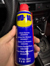WD-40除锈剂润滑wd40门锁润滑油机械防锈油螺丝螺栓松动剂铁锈清洁神器 实拍图