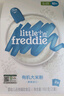 小皮（Little Freddie）有机高铁大米粉原味25g*1包尝鲜装6月+宝宝辅食婴儿米糊 实拍图