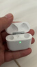Viken【华强北顶配丨Air4代降噪款】蓝牙耳机适配苹果无线2025新款半入耳式金榜iphone17/16/15/14pods4 【原版正装全功能主动降噪版】 【主动降噪+空间音頻+三真电量】 实拍图