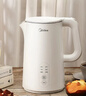 美的（Midea）电热水壶烧水壶自动断电长效保温一体恒温壶食品304不锈钢 1500W快速加热1.5升 SH15X301 实拍图