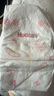 好奇（Huggies）铂金装小桃裤纸尿裤L120片(9-14kg)大号尿不湿【透爽散热】 实拍图
