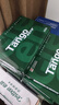 天章 （TANGO）新绿天章A4打印纸 70g 500张*8包 双面打印复印纸 纸张洁白顺滑不卡纸 整箱4000张 【匠心品质款】 实拍图