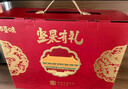 百草味纯坚果礼盒1338g/1390g混发 含开心果夏威夷果送礼商务团购 实拍图