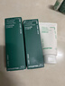 悦诗风吟（Innisfree）绿茶透明质酸水光精华水乳洁面160ml+100ml+150g套装保湿 实拍图