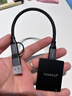 努米诺雷电3雷电4 USB4 二合一多合一 CFexpress 读卡器 USB3.2 CFE读卡器 UHS-II SD/CFA/CFE B读卡器 CFE B卡专用读卡器 实拍图