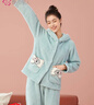 都市丽人内衣女睡衣套装秋冬珊瑚绒米粒绒连帽开衫厚保暖绒类家居服2H2108 实拍图