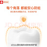 ELMEX儿童牙膏50ml+儿童牙刷2支套装 实拍图