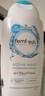femfresh【乐动芯】运动健身250mL  百合女性私密处护理清洁洗液 私处洗液 实拍图