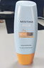 Mistine蜜丝婷防晒霜小黄帽40ml防水防汗紫外线高倍SPF50+学生军训 实拍图