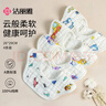 洁丽雅（Grace）A类纯棉8层围嘴4条装婴儿纱布口水巾围兜宝宝360度旋转吸水饭兜 实拍图