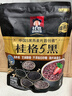 桂格（QUAKER）5黑混合即食燕麦片518克 添加黑芝麻 零添加白砂糖 实拍图