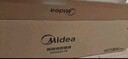 美的（Midea）【APP智能】石墨烯家用踢脚线取暖器 遥控电热电暖器 浴室速热电暖气 节能暖风机全屋升温HDS22LYR 实拍图