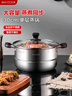 美厨（maxcook）蒸锅 不锈钢30cm单层蒸锅 加厚复合底 燃气炉电磁炉通用 实拍图