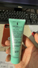 完美保湿乳液面霜晒后修护紧致滋养皮肤粗糙温和祛痘芦荟胶40g*10支装 实拍图