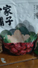 方家铺子中华老字号 新疆灰枣500g 1斤红枣果干新疆特产 泡茶煲汤煮粥零食 实拍图