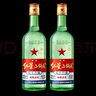 红星二锅头 大二 清香型白酒 56度 750ml*2瓶 纯粮 口粮酒 实拍图