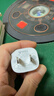 公牛（BULL）GNV-AUB051D 5V-1AUSB充电器/单口手机电源适配器/充电插头/适用苹果/安卓 实拍图
