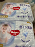 好奇（Huggies）金装拉拉裤XXL74(15kg以上)尿不湿【速干不易红】 实拍图
