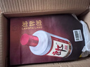 郎酒郎牌郎酒 白酒 酱酒 53度 375ml*1 单瓶装 自享赠礼 口粮酒 实拍图