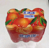 北冰洋 桔汁汽水 经典果汁汽水 碳酸饮料 330ml*6罐/试饮装 实拍图