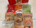 良品铺子坚果礼盒1614g 每日坚果零食大礼包中秋节日送礼团购礼品礼盒送礼 实拍图